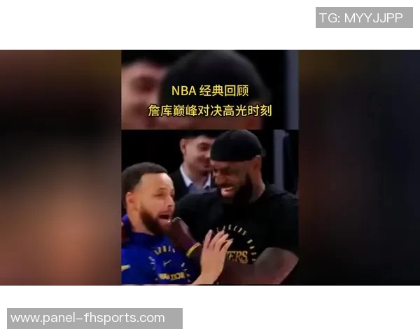 2017年NBA总决赛骑士与勇士的巅峰对决与传奇时刻回顾